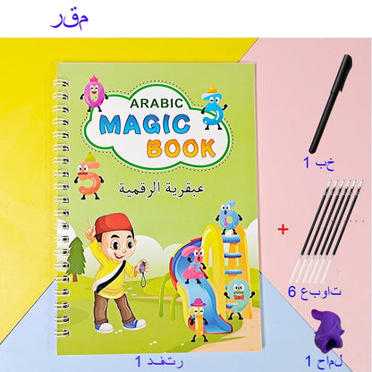 Livro Mágico de Letras